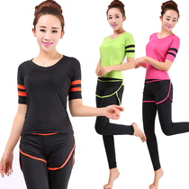 Spring Summer New Products Modale Yoga Suit Womens Two Long Pants Casual Home Sports Fitness Tight Suits