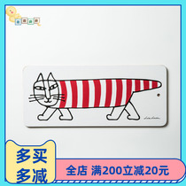 Sweden opto design Mickey cat striped cat wood Cutting board Cutting sushi board Bread board original import