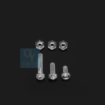  Transparent screw Round head cross plastic screw Plastic screw Acrylic screw M4 nut