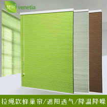  Honeycomb blinds sunshade blinds blinds shading lifting roller blinds household bathroom heat insulation sun protection free from punching