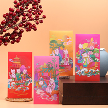 New Years Red Packet Hong Kong Edition Personality Creative Year-old Wedding Bronzing Cute Cartoon Full Moon Wedding Italian Seal Customization