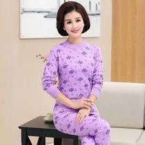 Middle-aged and elderly year of life thermal underwear set pure cotton old man big red lady mother grandmother autumn clothes autumn pants winter