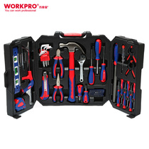 ten thousand kao bao 77 pieces of 5 gold tool box suit Home Multi-functional wood electrics repair Two-layer composition suit