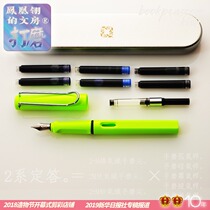Fixed answer 2 series pen hand polished nib pole student with ink sack pen bookpencom Z in line for 15 days