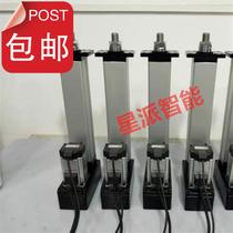 Servo high precision servo electric cylinder Large thrust◆New product◆Heavy duty electric push rod telescopic cylinder