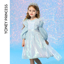 Yongli Princess Girls Frozen Aisha Dress Children Blue Cinderella Autumn Dress Children Aisha Skirt