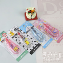 Who doesnt make mistakes?Wrong change chant Japan limited Dragonfly mono Pikachu Doraemon limited correction belt