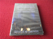 Echiura last oneman live R version unopened 411