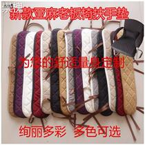 Chair Armrest Plus High Pad Cushion Armrest Pad All Season Universal Armrest Pad With Strap Magic Patch Office Chair Armrest Cover