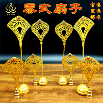 Spot Thailand new long fan wooden Buddha statue tribute gift ornaments gold Black Silver 2 pairs