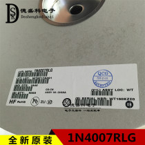 Imported original 1N4007 rectifier diode 1N4007RLG original