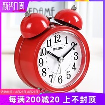 Seiko mute childrens creative personality luminous simple bedside primary school students with men and women cute small alarm clock QHK035