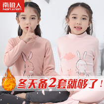 Girls  thermal underwear set Childrens thermal clothes plus velvet thickening medium and large virgin girls childrens autumn clothes autumn pants winter