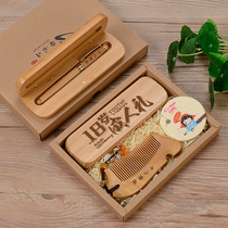 Birthday gifts for girls classmates girlfriends 18 18-year-old bar mitzvah adult 20 customized meaningful souvenirs