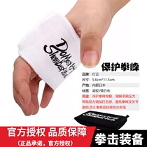 Boxing peak hand strap strap bandage gel shield boxing Muay Thai professional protection boxing supplies flowing water