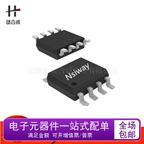 NS9300 Patch SOT23-6L Four-way Ultra Low Voltage Drop Flow Model and led Drive New Original