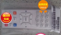 New original Acer Acer Acer K335 projector remote control for K335