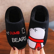 Children boys cotton slippers winter children boys and girls home female students home autumn and winter indoor