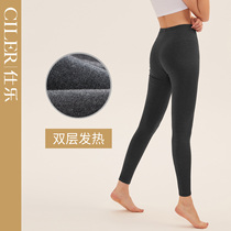 Ms. Shile double-layer warm pants winter thickened fever single pants mother autumn pants cotton pants body leggings