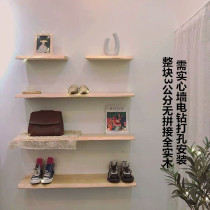 Solid wood wall rack Wall Wall bedroom bookshelf creative one-character partition decoration living room decoration single-word board