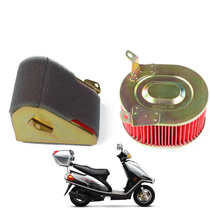 Suitable for scooter Yuexing HJ125T-9A-9C-9D filter air filter Air filter