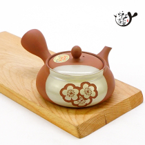 Japan imported often slippery man water for pottery flat pot side to emergency teapot Japanese tea set paper box