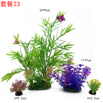 Fish tank decoration simulation aquatic plants Aquarium landscaping fake aquatic plants Plastic flowers and plants size decoration lazy package