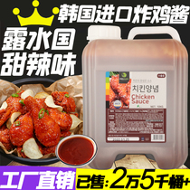 Korean Fried Chicken Sauce Dew Country Sweet Hot Sauce Fried Chicken Sauce Korea Fried Chicken Shop Commercial Fried Chicken Sauce Amber Fried Chicken Sauce