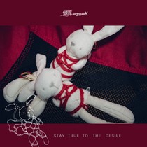 (WK dump library)Tied rabbit doll handmade rope art tied pendant Japanese cute girlfriend creative gift