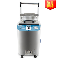 High-den oil stain machine tool circuit high-efficiency cleaner carbon dioxide single-tube professional dry ice cleaner