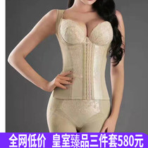 Antinia love fans shaping stature manager beauty salon Frandia Zhen the royal familys best lingerie woman