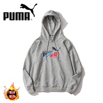 Biao Ma Chao brand Cotton 2021 autumn and winter New Men and women leisure sports breathable couple loose fashion thin