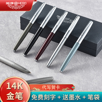 HERO Hero 100 14K Gold Pen Official Adult Tripod New Office Use Business Practice Character Classic Fountain Pen Gift Box Dress Custom Lettering Ink Gift Box Suit Teacher Gift
