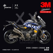 XX Sticker Ascene 310X310X1310X2 Applie 310X body sticker retrofit waterproof