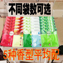 Rub mud bath treasure rub mud treasure bagged rub bath mud male and female body general exfoliation exfoliation rub mud baby