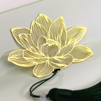 Can be lettered custom)bookmarks Metal exquisite hollow brass creative bookmarks Classical Chinese style custom bookmarks Cultural and creative custom butterfly leaf vein bookmarks Students use graduation to send teacher gifts