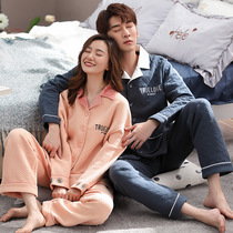 Cotton pajamas mens winter padded velvet three-layer coral velvet couple pajamas womens winter warm home suit