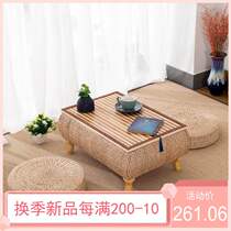 Window sill table kang several floor low tea table kang table rattan straw tatami tea table floating window table small tea table