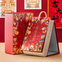 2023 New offices swing the rabbit year 365 days a day and a page of the old yellow calendar Chinese wind upscale