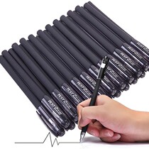 Study Supplies Students 0 5 38 0 Pens Pen Black Pen Black Pen Black Round Pearl