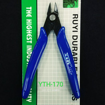 Electronic cutting pliers mini stainless steel 5 inch oblique pliers plastic model wire cutting pliers small water mouth pliers wire stripping pliers