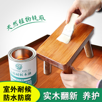 Prayal antiseptic wood oil Painted solid wood transparent waterproof paint waiting for woodwax oil Tong oil wood paint