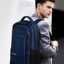 Airway mens and womens smart large-capacity backpack business casual computer backpack travel fashion student school bag