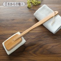 Japanese rubbing back brush bath artifact long curved handle log brush replaceable home bathroom cleaning bath brush back