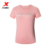 Special step short sleeve t-shirt women 2020 Summer new breathable T-shirt professional womens sports running short sleeve top