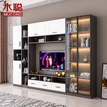 Mucong Nordic minimalist TV cabinet background wall integrated living room multifunctional combination wall cabinet custom ds13