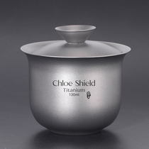 Cox shield pure titanium double-layer tea bowl Tea Cup home tea maker retro cover Bowl portable outdoor camping trip Master Cup