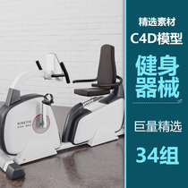 IWD 202 gym fitness sports equipment treadmill C4D engineering model 3D scene design material