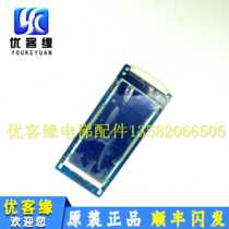 Ningbo Hongda Elevator Outbound Call Display Board A3N27582 Elevator Accessories Spot Physical Map