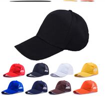 Hat custom logo printing men and women baseball cap advertising hat custom sun hat work cap printing